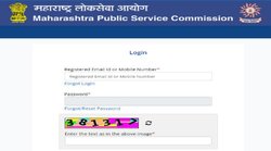 MPSC Group C Mains Admit Card 2022: ग्रुप ‘सी’ मुख्य परीक्षा का एडमिट कार्ड जारी, ऐसे करें डाउनलोड