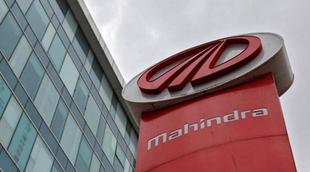 Mahindra | Mahindra Share Price | Mahindra