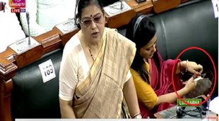 Mahua Moitra