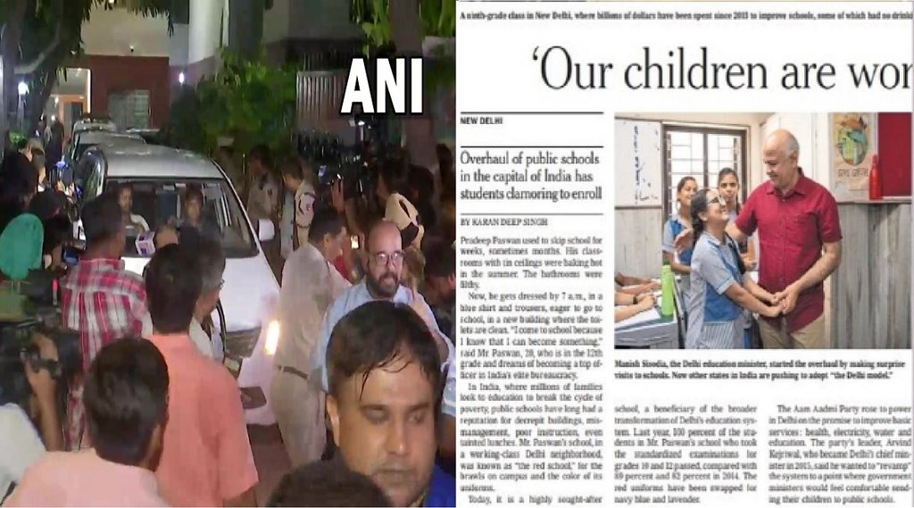 NYT में छपा आर्टिकल और मनीष सिसोदिया के आवास पर छापेमारी (फोटो सोर्स- ANI/ArvindKejriwal)