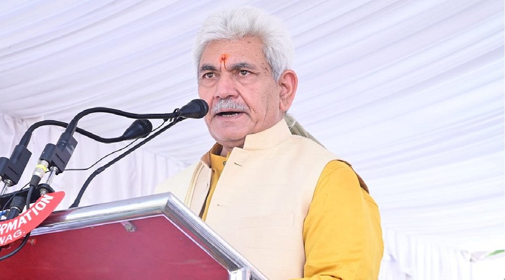 Manoj Sinha , LG Jammu Kashmir