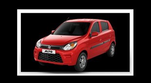 Car Finance Plan । Maruti Alto 800 LXI CNG । Maruti Alto 800 LXI CNG Finance Plan । Car Bikes news