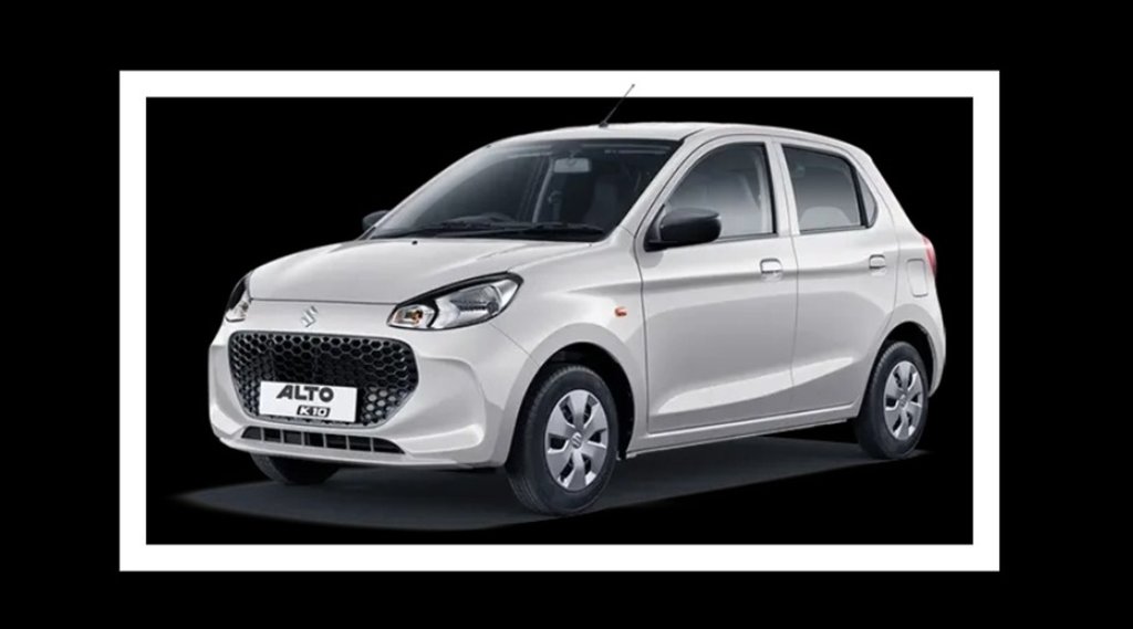 Maruti Suzuki, Maruti Alto K10 STD Base Model, Maruti Alto K10 STD Base Model Price Maruti Suzuki, Maruti Alto K10 STD Base Model, Maruti Alto K10 STD Base Model Price