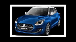 New Car Launch, New CNG Car Launch, Maruti Suzuki New CNG Car, Maruti Swift CNG