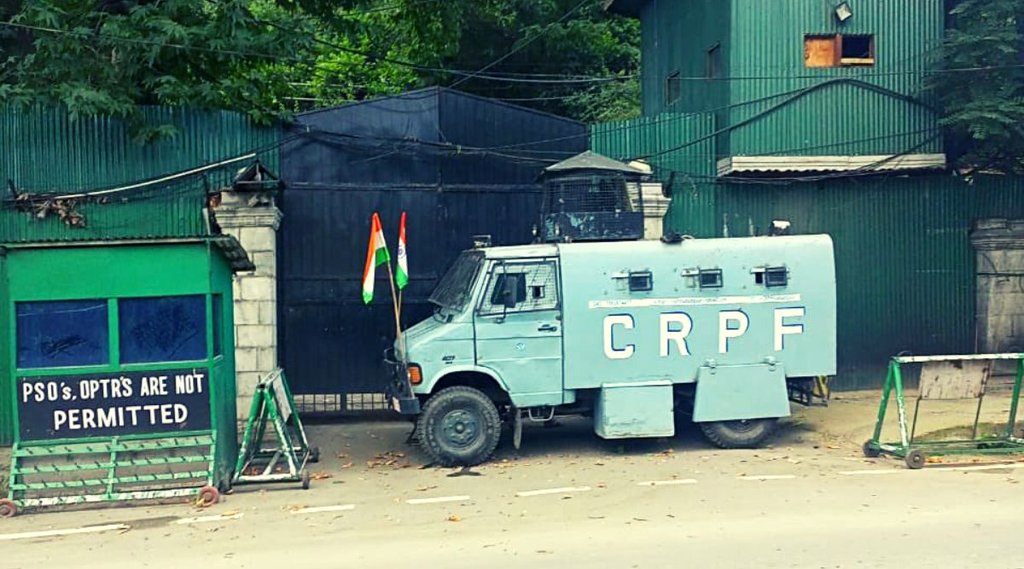 Mehbooba Mufti House Arrest, Jammu Kashmir news Mehbooba Mufti House Arrest, Jammu Kashmir news