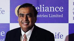 Reliance AGM 2022: आज होगी रिलायंस की एजीएम, इन 5 चीजों पर होगा निवेशकों का फोकस