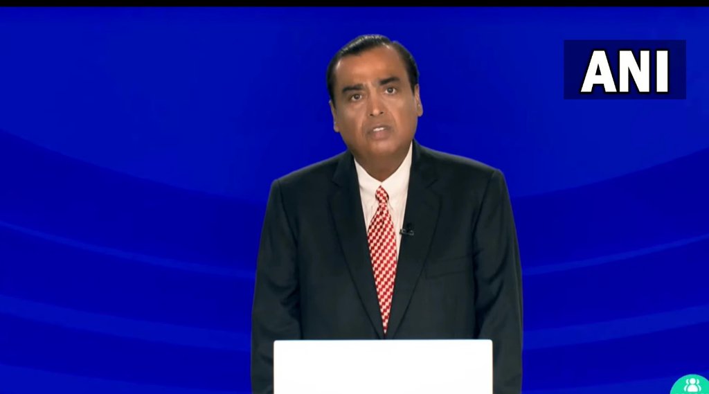 Mukesh Ambani | Reliance Industries | Reliance AGM 2o22