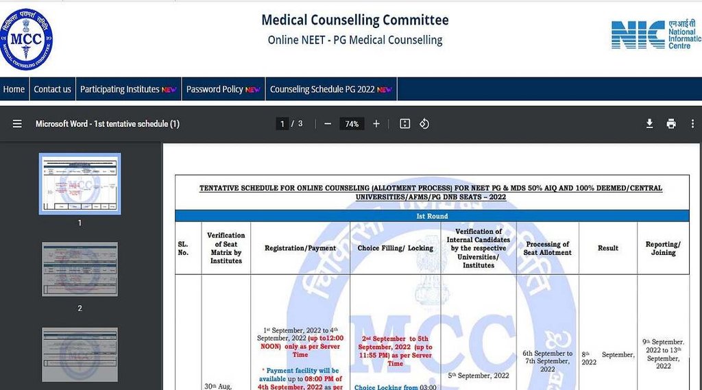 NEET PG Counselling Schedule 2022, NEET MDS Counselling Schedule 2022, NEET Counselling Schedule 2022