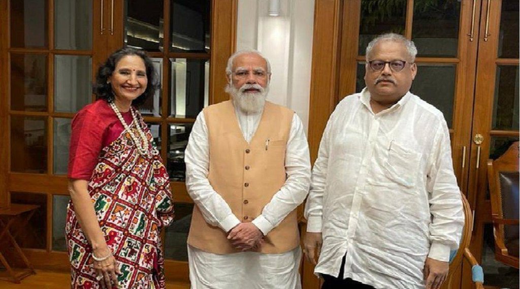 Narendra Modi