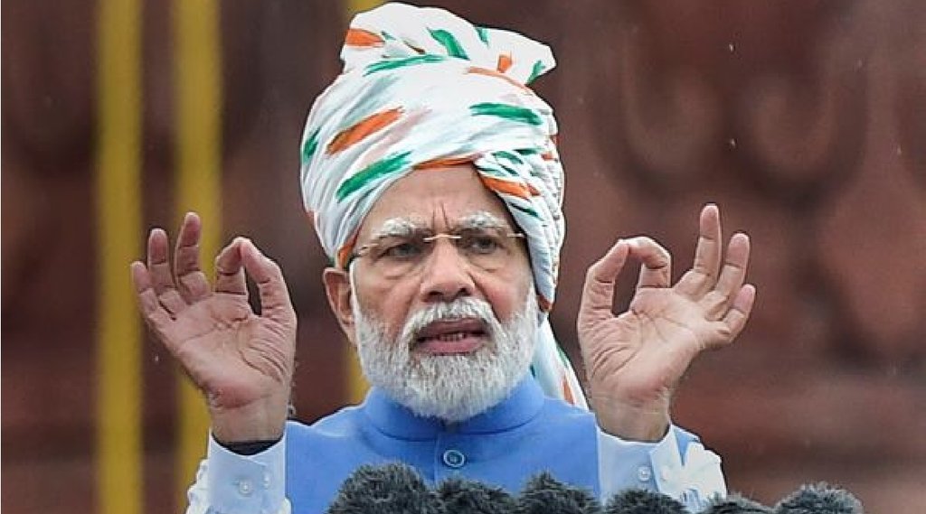 Narendra Modi