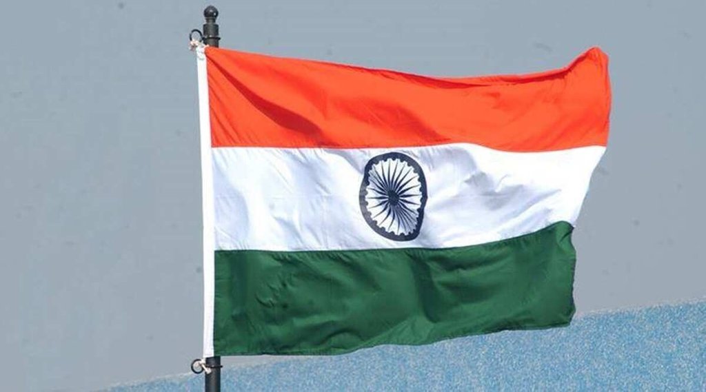 National Flag| Independence day