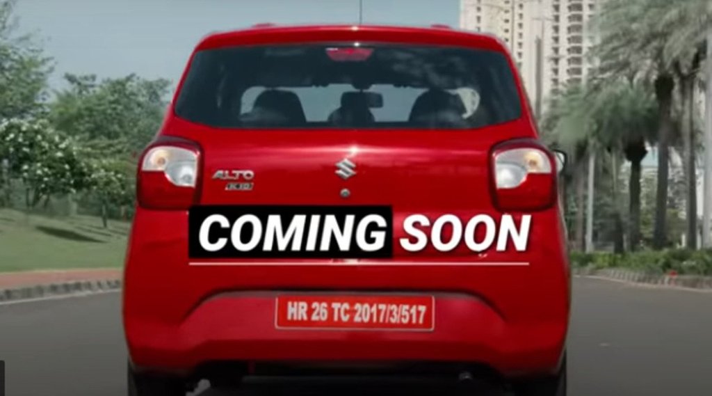 New Car Launch, Maruti Suzuki New Launch, New Maruti Suzuki Alto K10 Launch