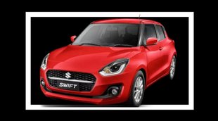 Maruti Suzuki New Car Launch, Maruti Suzuki News, New Maruti Swift 2023