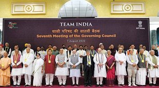 Niti Aayog | PM Modi | Niti Aayog News