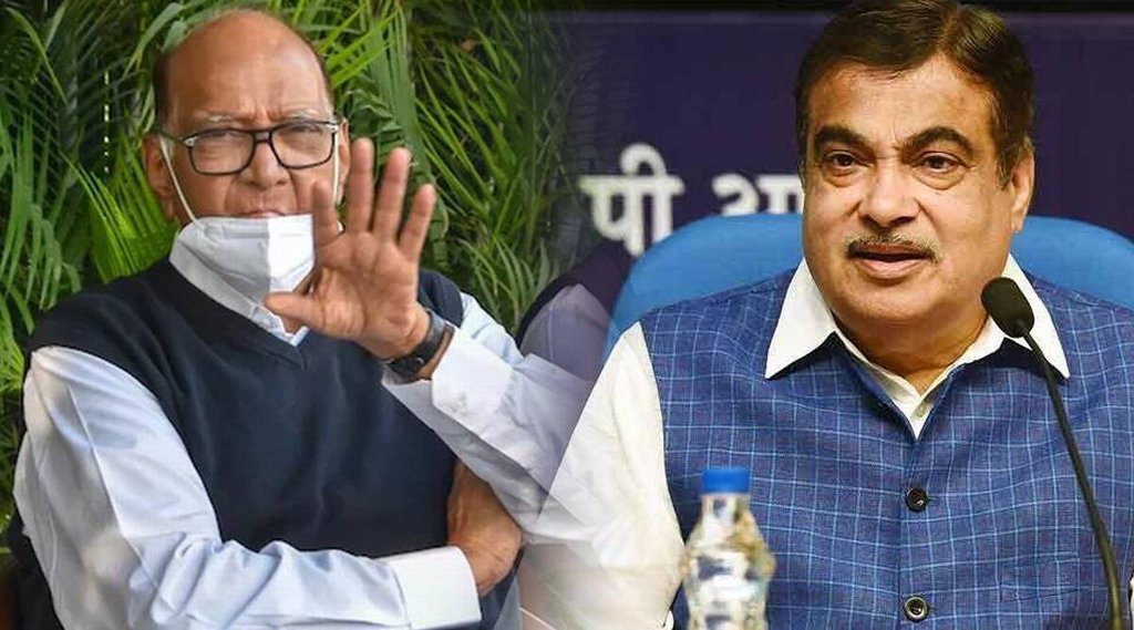 Sharad Pawar, Nitin Gadkari, Shivraj Singh Chouhan