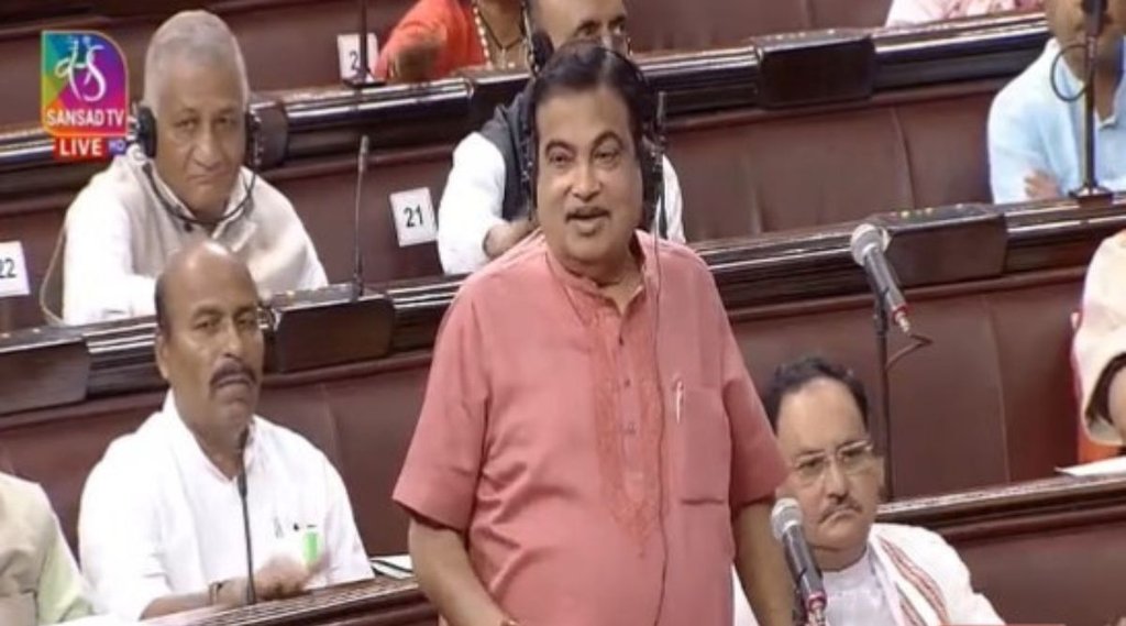 Union minister | Nitin Gadkari | Rajya Sabha members