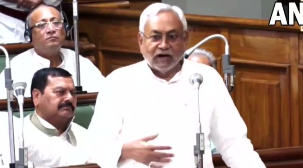 Nitish, Bihar Floor Test