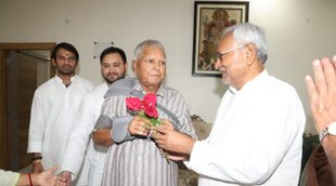 Bihar Politics | RJD chief Lalu Prasad Yadav | Nitish Kumar