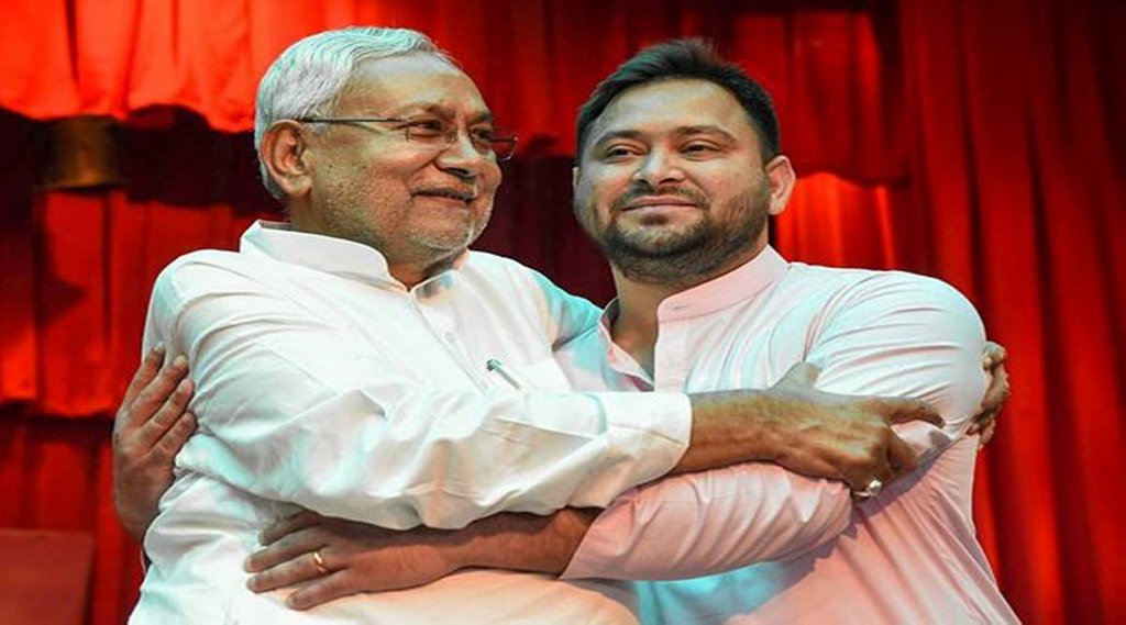 bihar new government| patna| rjd jdu|