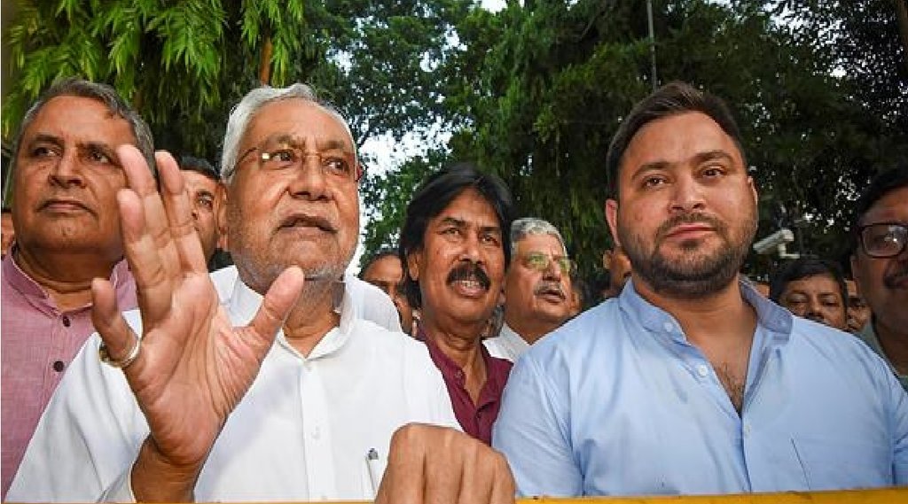 Nitish Kumar" Tejashwi yadav