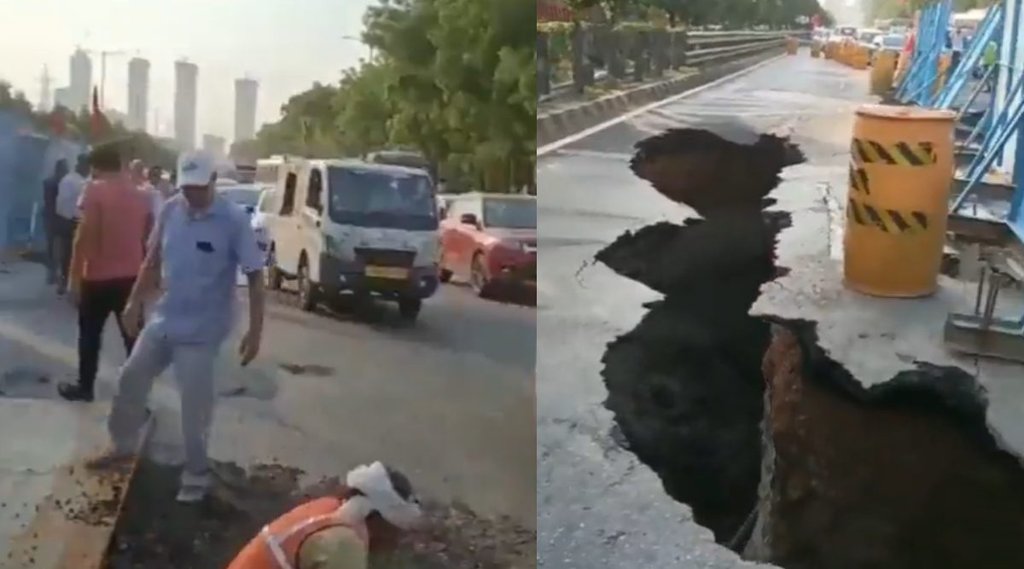 Noida II Gr, Noida II Yogi Adityanath