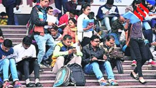 Job crisis in India