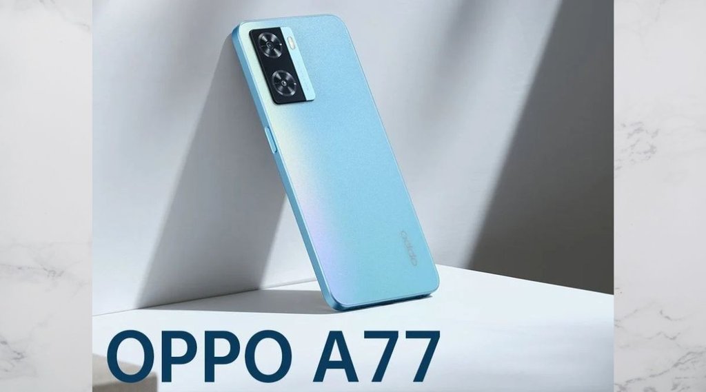 Oppo A77 Price in india