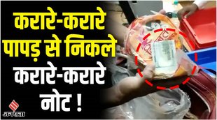 delhi airport,cisf,IGI एयरपो,indira gandhi international airport,igi airport,man arrested at delhi airport
