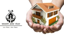 सरकार का बड़ा फैसला: PM Awas Yojana को 2024 तक बढ़ाने की मिली मंजूरी, 122 लाख लोगों को मिलेगा घर
