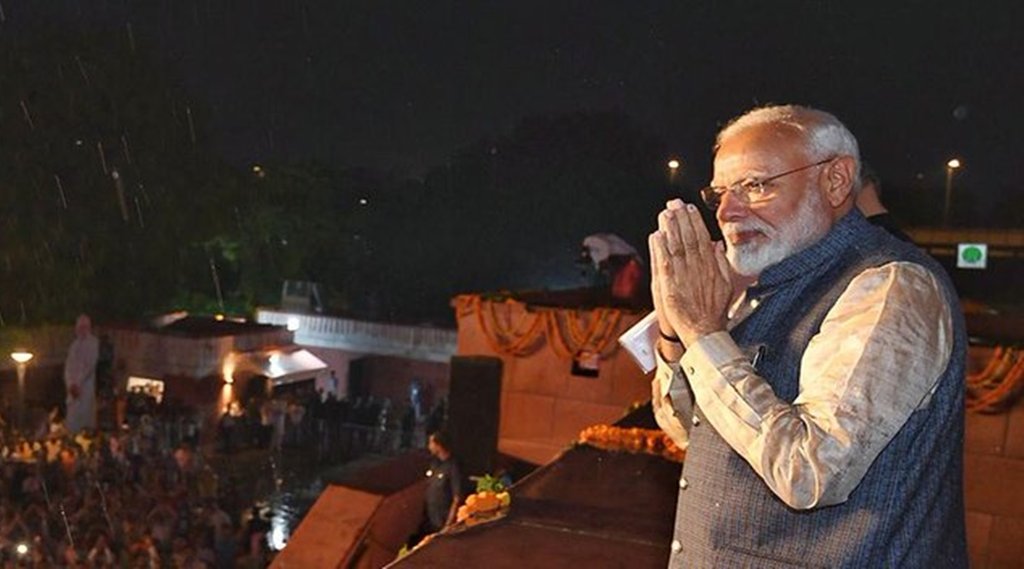 PM Modi, Tiranga, Amrit Mahotsava