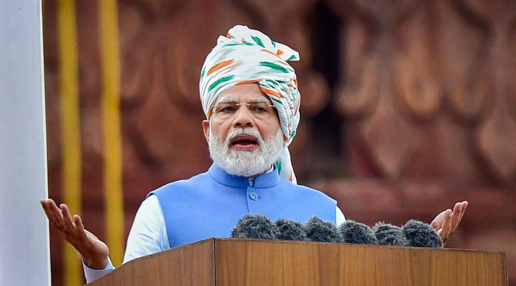 PM Modi| PM Modi Today Photo| PM Modi News|