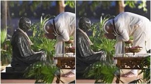 PM Modi Gandhi| PM Modi News| PM Modi Congress|