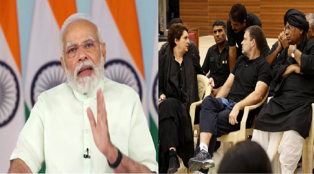 PM Modi on Congress Protest
