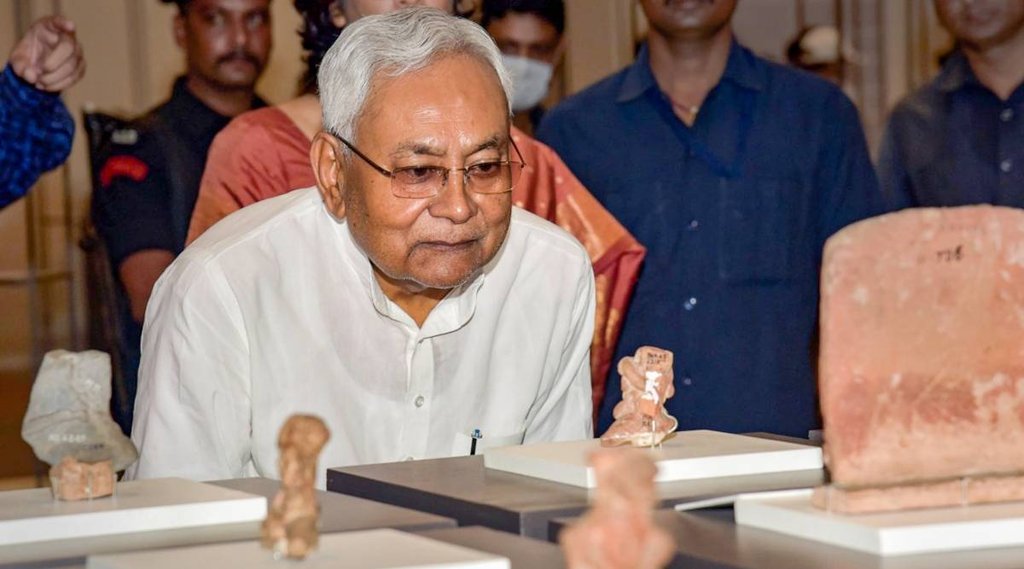 Nitish kumar | Bihar | JDU