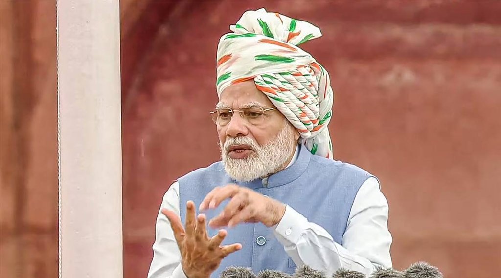 PM Modi| PM Modi Today Trending| PM Modi Trending Speach|