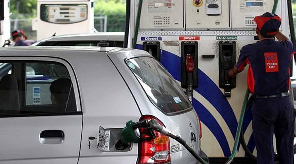 Petrol Diesel | Central Government | Excise Duty