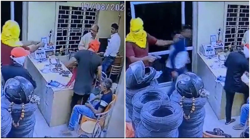 Prayagraj Viral Video| UP Viral Video| Yogi News|