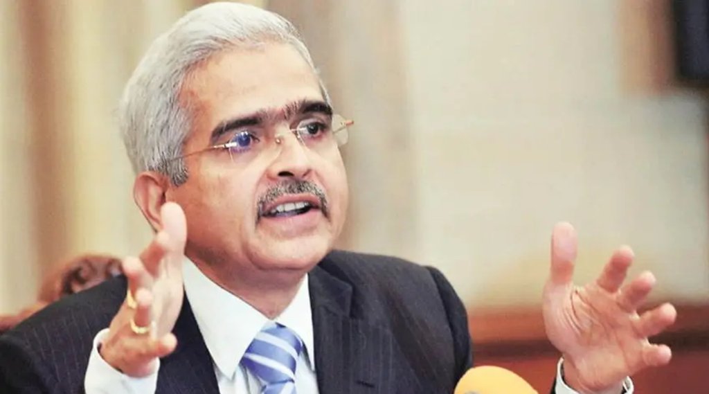 RBI Governor | Shaktikant Das | RBI Latest News