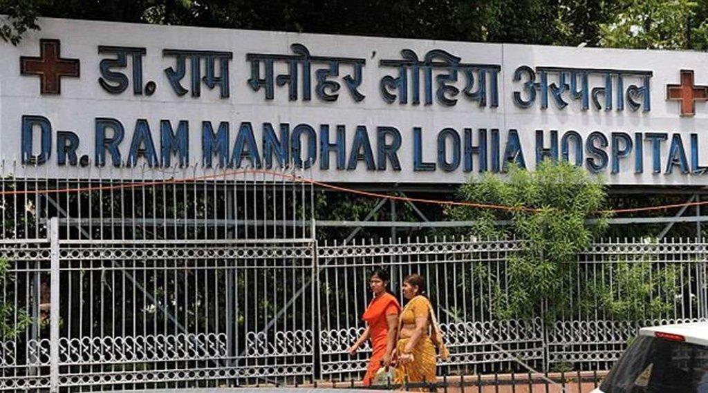 आरएमएल अस्पताल में पहली बार हृदय प्रत्यारोपण