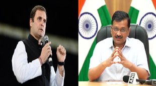 Rahul Gandhi| Arvind Kejriwal