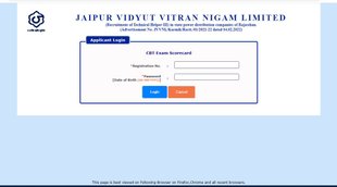 rajasthan technical helper phase I result 2022, rajasthan technical helper phase II Admit card 2022