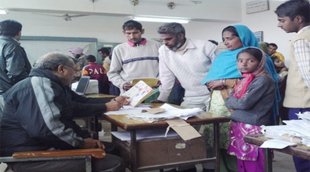 Ration Card | Ration Card Apply