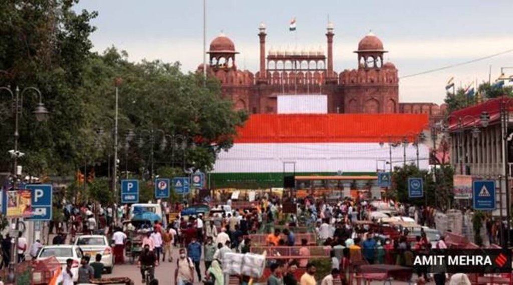 Independence Day 2022 Traffic Advisory, 76th Independence Day 2022 Traffic Advisory