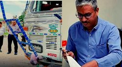 पी चिदंबरम को अरेस्ट करने वाले DSP पर जानलेवा हमला, ट्रक से स्कार्पियों को मारी टक्कर