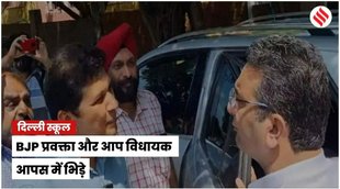 gaurav bhatia,bjp leader gaurav bhatia vs saurabh bhardwaj,saurabh bhardwaj,gaurav bhatia vs saurabh bhardwaj,saurabh bhardwaj vs gaurav bhatia,aap mla saurabh bhardwaj
