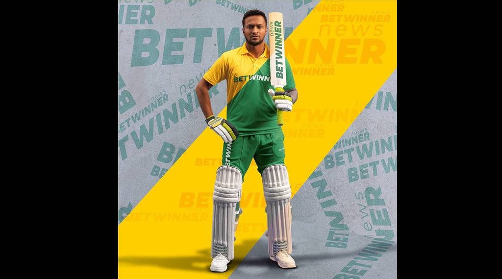 SHAKIB AL HASAN Betwinner News