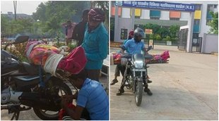 Viral News| MP News| Sahdol Viral Photo|