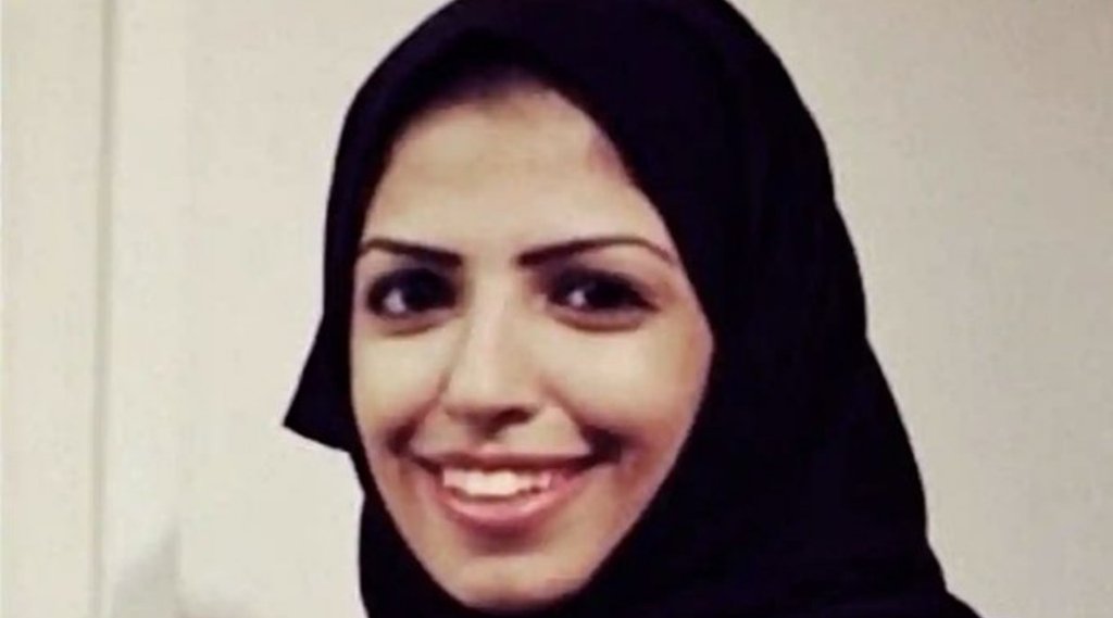 Saudi Arabia | Twitter | Salma al Shehab | Mohammed bin Salman