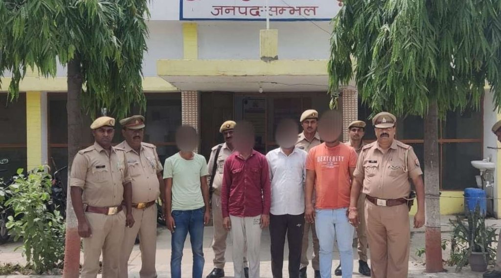 UP | Sambhal | Gangrape Victim Suicide | संभल गैंगरेप पीड़‍िता ने कर ली खुदकुशी