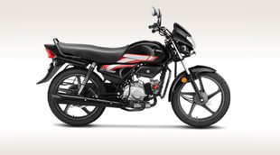 Second Hand Bikes, Second Hand Hero Motocorp Bikes, Second Hand Hero HF 100
